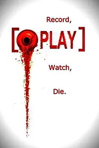 Постер к фильму «Play (2014)»