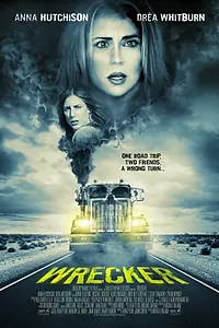 Главный постер фильма «Вредитель (2016)»