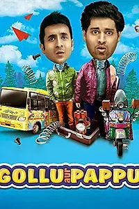 Главный постер фильма «Gollu Aur Pappu (2014)»