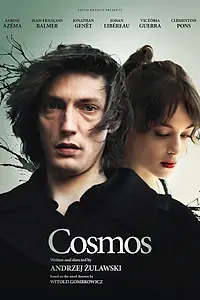 Постер к фильму «Космос (2015)»