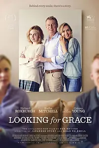 Главный постер фильма «В поисках Грейс (2015)»