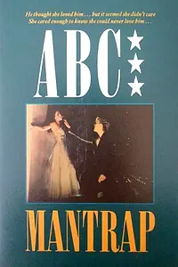Постер к фильму «Mantrap (1983)»