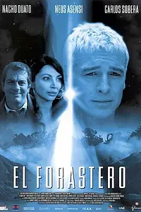 Постер к фильму «Незнакомец (2002)»