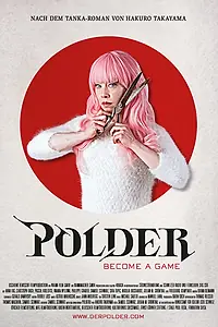 Постер к фильму «Polder (2015)»