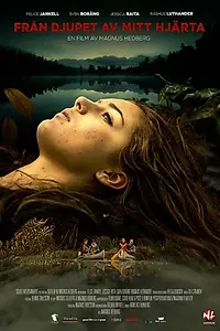 Постер к фильму «Из глубины моего сердца (2014)»