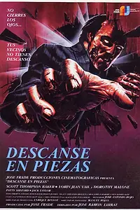 Главный постер фильма «Покойся с миром (1987)»