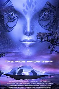 Главный постер фильма «The Kids from 62-F (2016)»