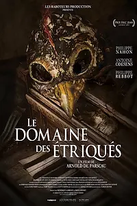 Постер к фильму «Безумная недвижимость (2014)»