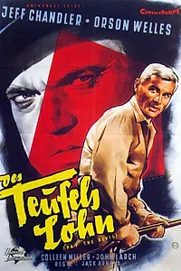 Главный постер фильма «Человек в тени (1957)»