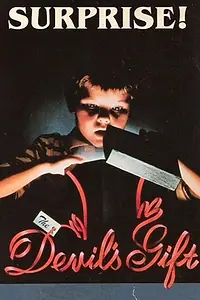 Главный постер фильма «Дар дьявола (1984)»