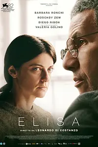 Постер к фильму «Элиза (2025)»
