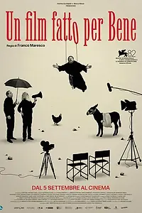 Постер к фильму «Хорошо сделанный фильм (2025)»