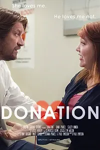 Постер к фильму «Donation (2014)»