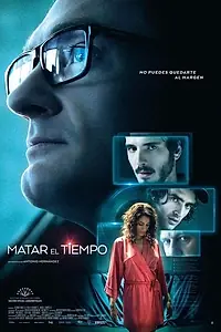 Постер к фильму «Убить время (2015)»