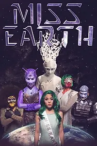 Постер к фильму «Miss Earth (2014)»
