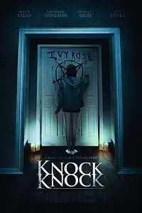 Постер к фильму «Knock Knock (2014)»