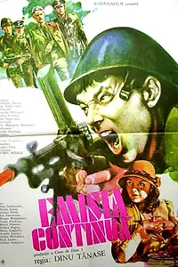 Постер к фильму «Радиопередача продолжается (1984)»