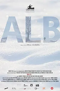 Постер к фильму «Alb (2016)»