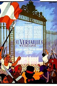 Постер к фильму «Тайны Версаля (1953)»
