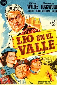 Постер к фильму «Неприятности в долине (1954)»
