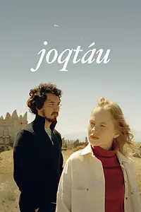 Главный постер фильма «Жоктау (2024)»