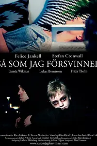 Постер к фильму «Так что я ухожу (2014)»