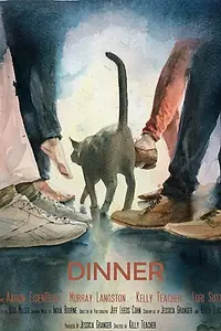 Постер к фильму «Dinner (2014)»