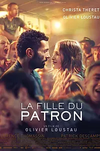 Главный постер фильма «La fille du patron (2015)»