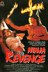 Главный постер фильма «Месть ниндзя (1988)»