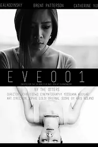 Постер к фильму «Eve 001 (2014)»