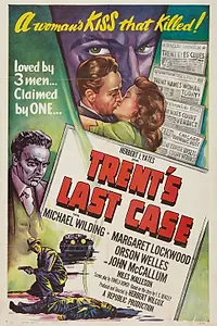 Главный постер фильма «Последнее дело Трента (1952)»