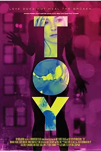 Постер к фильму «Игрушка (2016)»