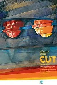 Постер к фильму «Cut (2014)»