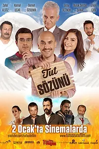 Постер к фильму «Держите слово (2015)»