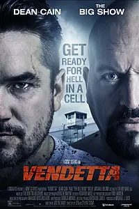 Главный постер фильма «Кровная месть (2015)»