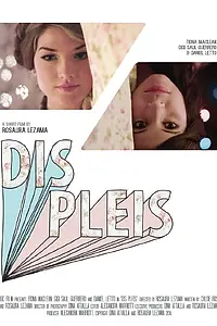Постер к фильму «Dis Pleis (2014)»