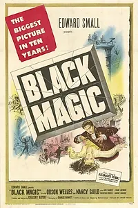 Постер к фильму «Черная магия (1949)»