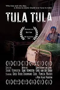 Постер к фильму «Tula Tula (2014)»