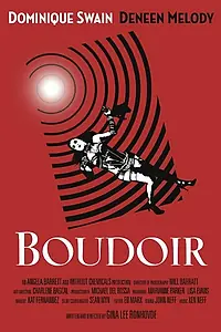 Постер к фильму «Boudoir (2014)»