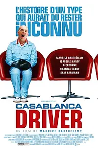 Постер к фильму «Шофер из Касабланки (2004)»