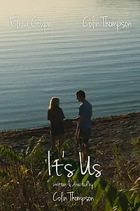 Постер к фильму «It's Us (2015)»