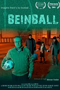 Постер к фильму «Beinball (2014)»