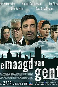 Постер к фильму «De Maagd van Gent (2014)»