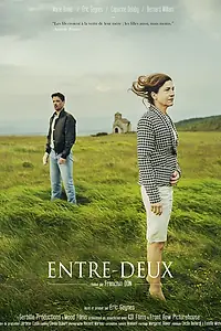 Постер к фильму «Entre-deux (2015)»