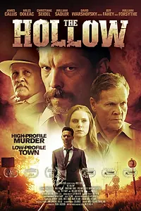 Постер к фильму «Лощина (2016)»