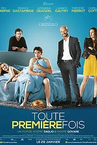 Постер к фильму «В первый раз (2014)»