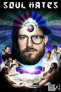 Главный постер сериала «Родственные души (2014)»