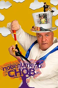 Постер к фильму «Повелители снов (2015)»