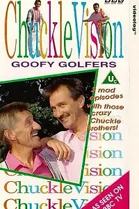 Постер к сериалу «ChuckleVision (1987 - 2009)»