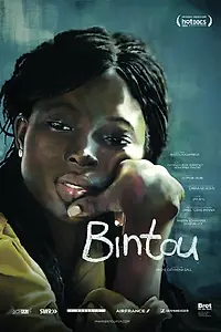 Постер к фильму «Бинту (2014)»
